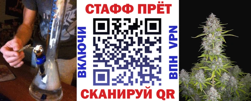 Цена Нягань Бошки Шишки  Мефедрон  Вейп ТГК  ГАШИШ  APVP 