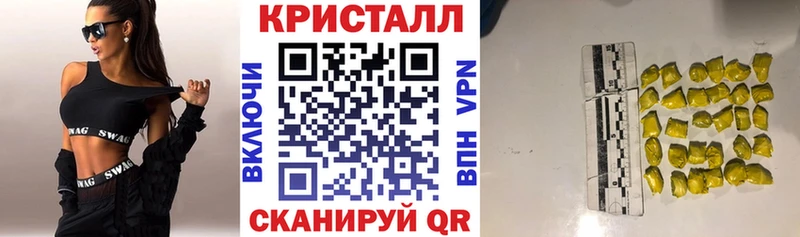 наркота  Нягань  АМФЕТАМИН 98% 