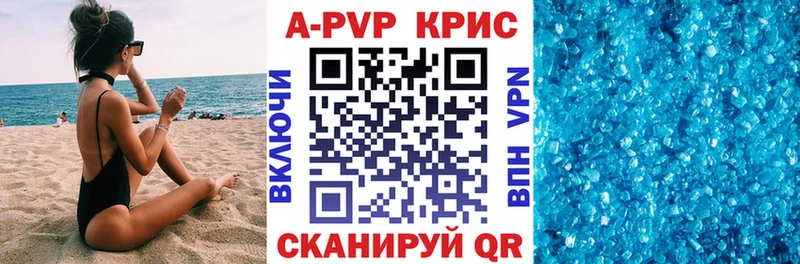 дарк нет телеграм  Нягань  Альфа ПВП СК 