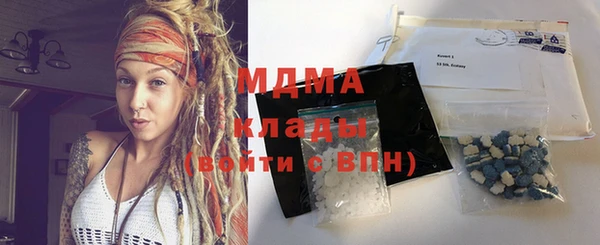 mix Михайловка