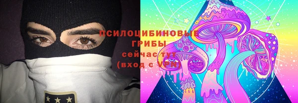 МДМА Надым