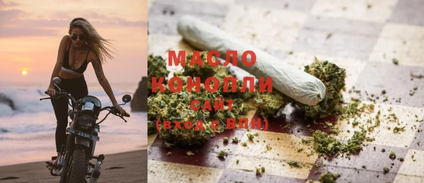 спайс Наволоки
