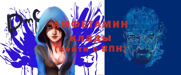 бутик Аша